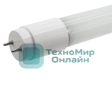 Лампа светодиодная FLL T8-1200 18Вт 4000К G13 230В 50Гц ФАZА 5032804