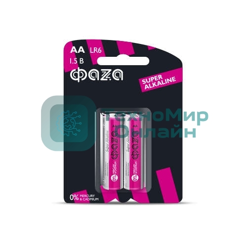 Элемент питания алкалиновый LR 6 Super Alkaline BL-2 (уп.2шт) ФАZА 4897062858443, 1.5 В