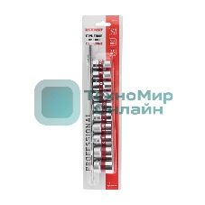 Набор торцевых головок Rexant 1/2, двенадцатигранные, CrV, 10 шт., 10-24 мм