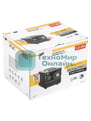 Стабилизатор напряжения переносной Iek IVS21-1-D15-13 HUB 1,5кВА