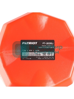 Распылитель аккумуляторный PATRIOT PT-2000Li