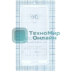 Защитное стекло 