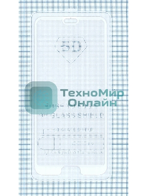 Защитное стекло 