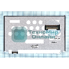 Матрица LQ133Z1JW26