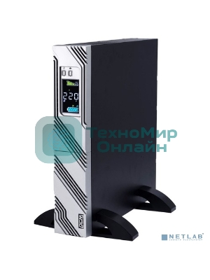 Источник бесперебойного питания Powercom Smart King RT SRT-1500A LCD 1350Вт 1500ВА черный