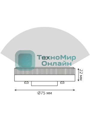 Лампа светодиодная Gauss Elementary 13Вт цок.: GX53 таблетка 220B св. свеч. бел. теп. Tablet (упак.: 10 шт)