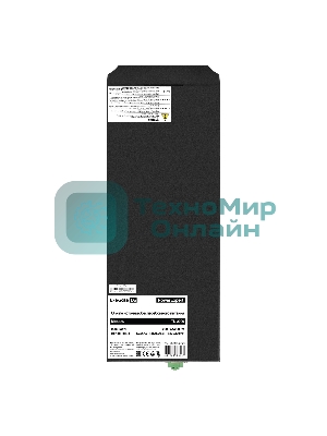 Источник бесперебойного питания On-line ExeGate PowerExpert TL-2000.LCD.AVR.3SH.USB.RS232.SNMP 2000VA/2000W, On-Line, PF=1, LCD, 3*Schuko, RS232, USB, SNMP-slot, встроенные батареи 12V 7.2Ah - 4шт, Tower, металлический корпус, черный