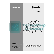 Компрессор автомобильный MTX С-12, 12 В, 17 атм., 12 л/мин