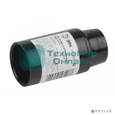 Патрон карболитовый подвесной ЭРА Б0027984 Е14, черный