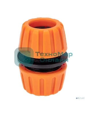 Муфта ремонтная для шланга 1/2 дюйма Четыре Сезона