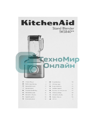 Блендер KitchenAid 5KSB4026EOB черный