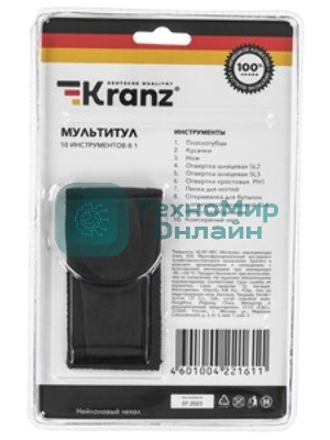 Мультитул Kranz 10 в 1, 155 мм