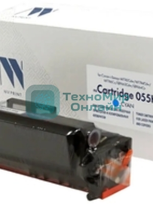 Картридж лазерный NVPrint совместимый NV-055H Голубой (БЕЗ ЧИПА) для Canon i-Sensys MF742Cdw/MF744Cdw/MF746Cx/LBP663Cdw/LBP664Cx (5900k)