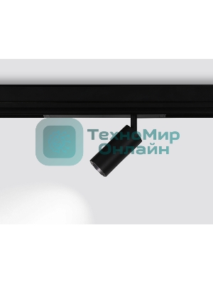 Управляемый светодиодный светильник для шинопровода Magnetic Ambrella light GL1212 BK черный IP20 12W 3000K-6400K 220V 36° D45*100 (Без ПДУ)
