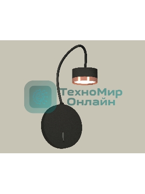 Светильник Ambrella light XB9596153 SBK/PPG черный песок/золото розовое полированное GX53 (C9596, N8126)