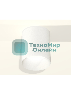 Светильник Ambrella Light XS6301020 SWH белый песок MR16 GU5.3 (C6301, N6130)