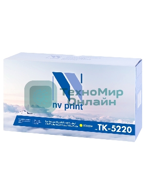 Картридж NVPrint совместимый Kyocera TK-5220 Yellow для ECOSYS P5021cdw/P5021cdn/M5521cdw/M5521cdn (1200k)