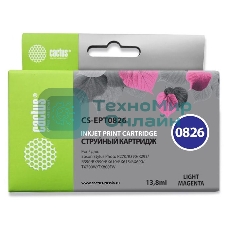 Картридж струйный Cactus CS-EPT0826 (T0826) светло-пурпурный (13,8 мл) для Epson Stylus Photo R270/290/RX590