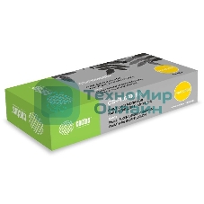 Картридж лазерный Cactus CS-PH6600BK (106R02236) черный (8000 стр.) для Xerox Phaser 6600/WorkCentre 6605