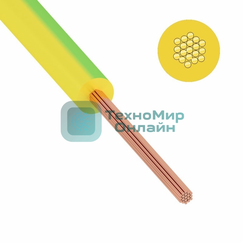 Провод ПуГВ (ПВ-3) 1,5 мм², 500 м ж/з ГОСТ 31947-2012,ТУ 16-705. 501-2010