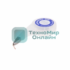 Оплетка для удаления припоя Rexant, медная, 1.0 мм x 1.5 м, диспенсер