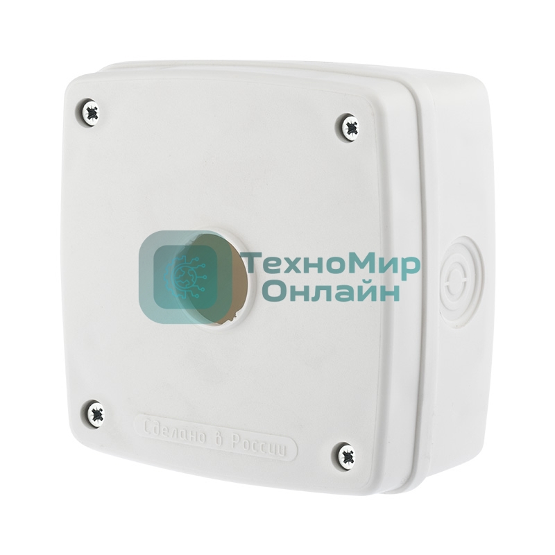 Коробка монтажная Rexant для камер видеонаблюдения 140х140х66 мм