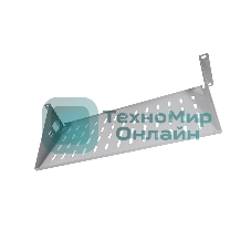 Полка стационарная ЦМО МС-20-9005 2U нагр.:15кг. 19