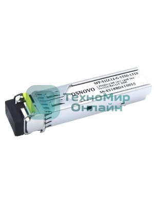 Модуль Osnovo SFP-S1LC12-G-1550-1310
