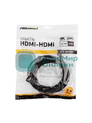 Кабель PROconnect HDMI - HDMI 2.0, 5м, Gold