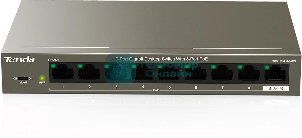 Коммутатор 9PORT 10/100/1000M POE TEG1109P-8-102W Tenda
