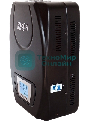 Стабилизатор RUCELF SDW.II-12000-L рабочий диапазон: 110-275В 10000Вт 217-223В