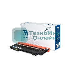 Картридж лазерный NVPrint совместимый NV-W2070X 117X Black для HP Color LJ 150/150A/150NW/178NW/179MFP (1500k)