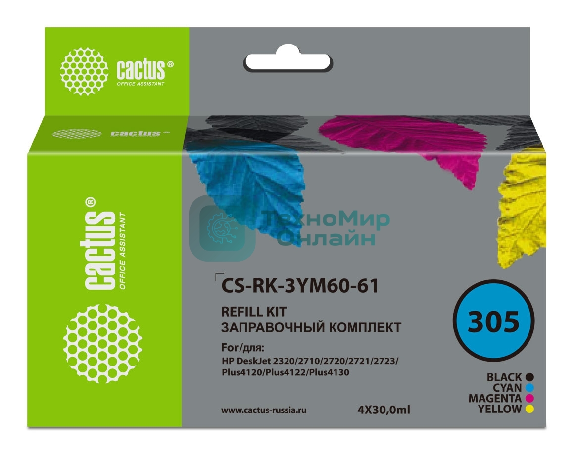 Заправочный набор Cactus CS-RK-3YM60-61 многоцветный 4x30мл для HP DeskJet 2710/2120/2721/2722