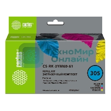 Заправочный набор Cactus CS-RK-3YM60-61 многоцветный 4x30мл для HP DeskJet 2710/2120/2721/2722