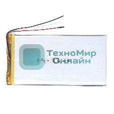 Аккумулятор Li-Pol (батарея) 3x75x135 мм 3pin 3.7V/4000mAh