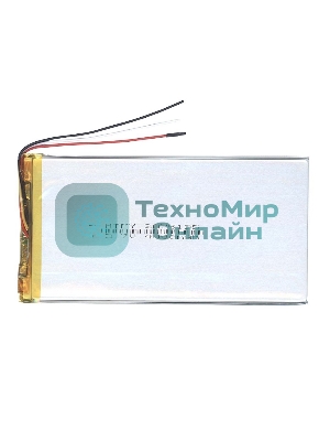 Аккумулятор Li-Pol (батарея) 3x75x135 мм 3pin 3.7V/4000mAh