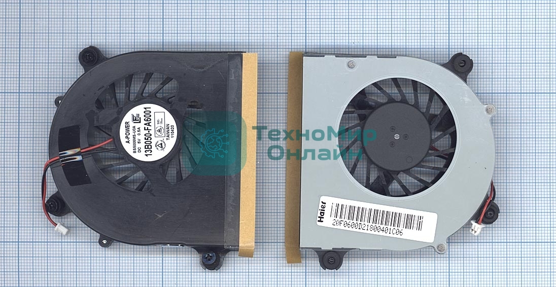 Вентилятор (кулер) для ноутбука Haier C410 C410G