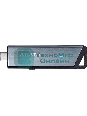 Флешка USB ADATA Elite UE800 (AELI-UE800-1T-CSG), 1Tb, Type-C USB 3.2, R/W 1000/1000, серебристый