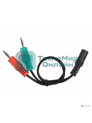 Разветвитель Telecom TAV4365-0.2M 2*3.5 ST(M)--3.5 ST (F)