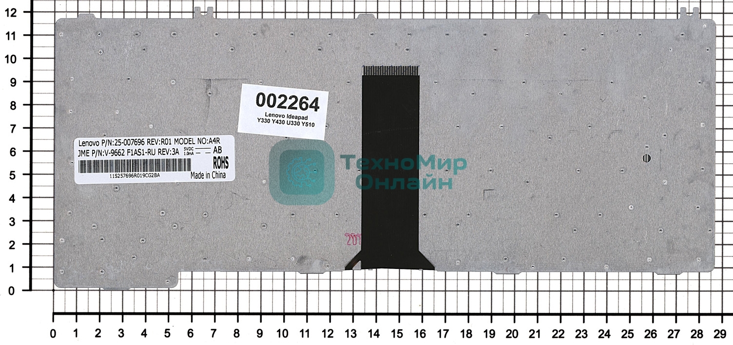 Клавиатура для ноутбука Lenovo Ideapad 3000 C100 C200 N100 N200 N220 N440 N500 V100 V200 Y500 черная