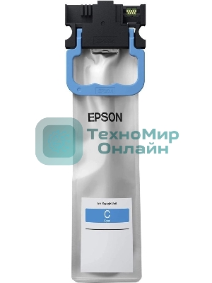 Картридж Epson C13T01C200 голубой (5000 стр.) для Epson WorkForce Pro WF-C529R/C579R