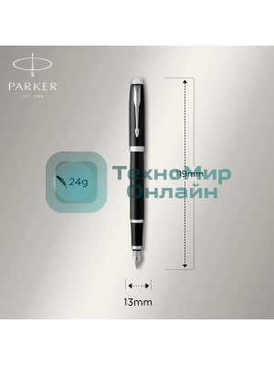 Набор ручек Parker IM Core FK221 (CW2093215) черный CT сталь нержавеющая, подарочная коробка ручка перьевая, ручка шариковая