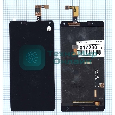 Дисплей для Prestigio MultiPhone PAP7505 DUO черный