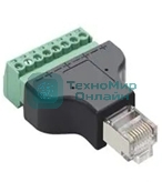 Сборный штекер RJ45