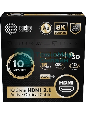 Кабель аудио-видео Cactus CS-HDMI-AOC-2.1-10 HDMI (m)/HDMI (m) 10м. позолоч.конт. черный