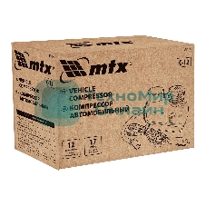 Компрессор автомобильный MTX С-12, 12 В, 17 атм., 12 л/мин