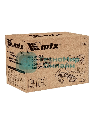 Компрессор автомобильный MTX С-12, 12 В, 17 атм., 12 л/мин