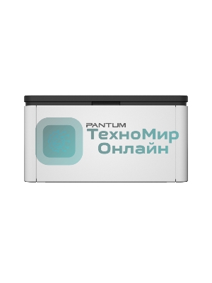Принтер лазерный Pantum BP1800W, A4, 18 стр/мин, 600x600dpi, 256MB RAM, 800Мг, USB, RJ45, Wi-Fi