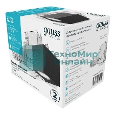 Светильник садово-парковый Gauss Cube настенный архитектурный, 2xGU10, 67x92x80мм, 170-240V/50Hz, 2xMax.35W, IP54, 1/36