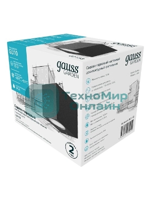 Светильник садово-парковый Gauss Cube настенный архитектурный, 2xGU10, 67x92x80мм, 170-240V/50Hz, 2xMax.35W, IP54, 1/36